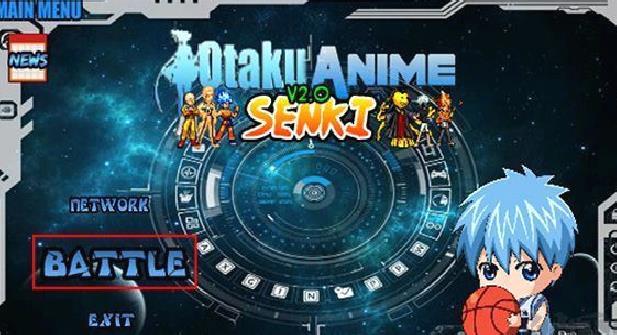 火影战记最新版 v8