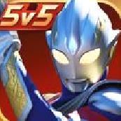 奥特曼格斗之热血英雄正式版 v1.7.1