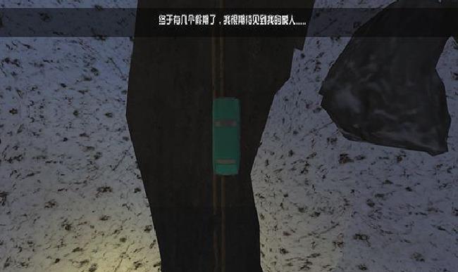 恐惧娃娃 v1.9.4