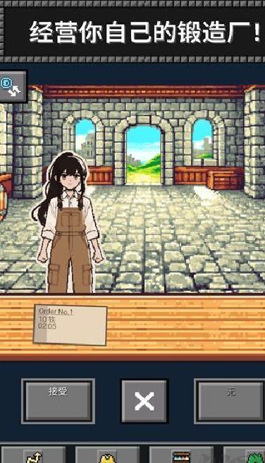 超级矿工中文版 v2.0.9