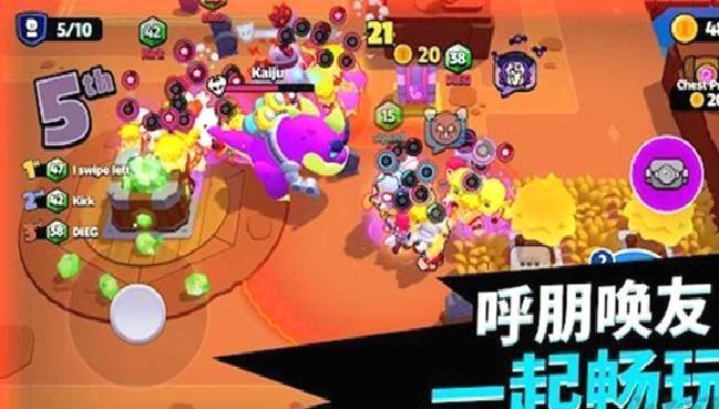 小队破坏者手机版 v100671001