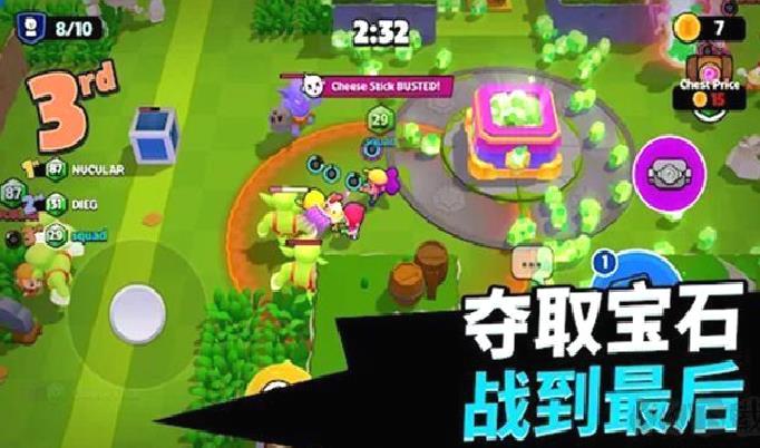 小队破坏者手机版 v100671001