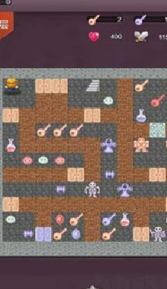 魔塔100层最新版 v1.1无敌版