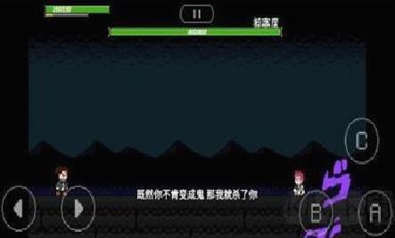 JOJO的奇妙冒险游戏 v3.11手机版
