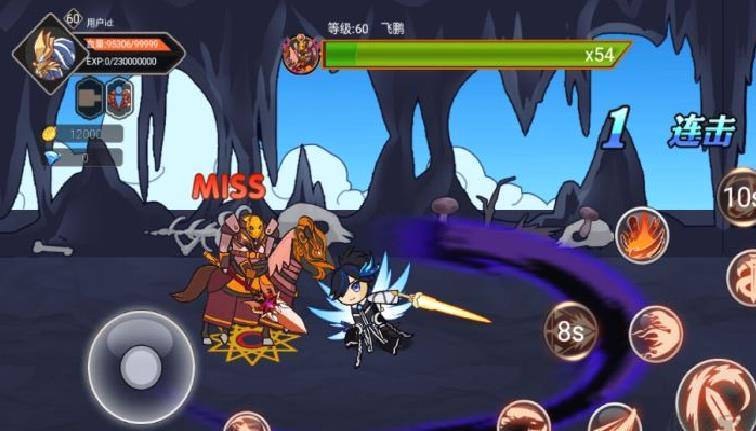 阿拉德勇者官方版 v1.0
