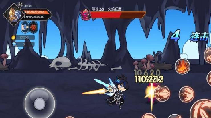 阿拉德勇者官方版 v1.0