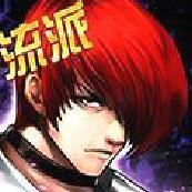 拳皇97ol最新版 v4.4.0