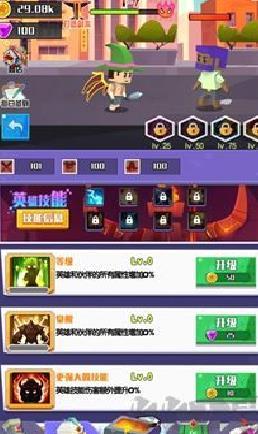 融合之力全新版 v3.4.2绿色版