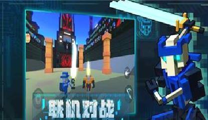 机器人大乱斗游戏 v1.1.1手机版