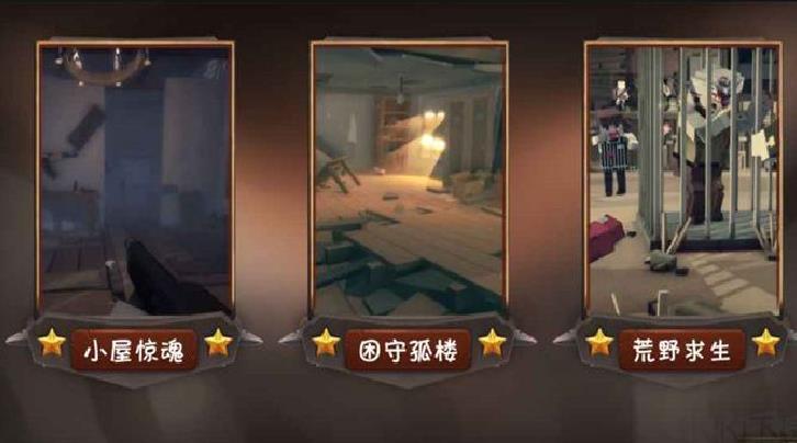 僵尸小镇 v4.4