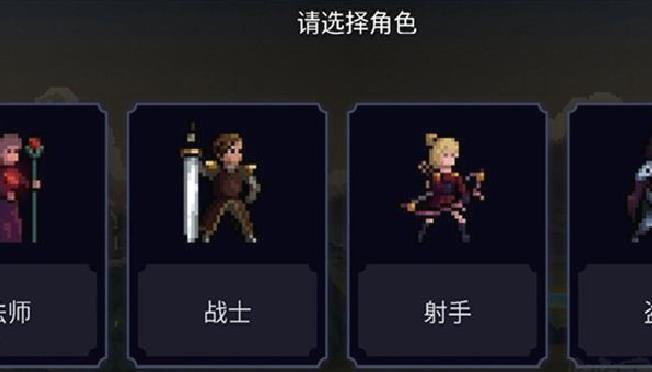 黑暗崛起 v0.24.7最新版