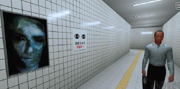 8番出口 v1.0