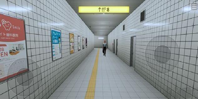 8番出口 v1.0