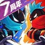 火柴人联盟2单机版 v2.0.1
