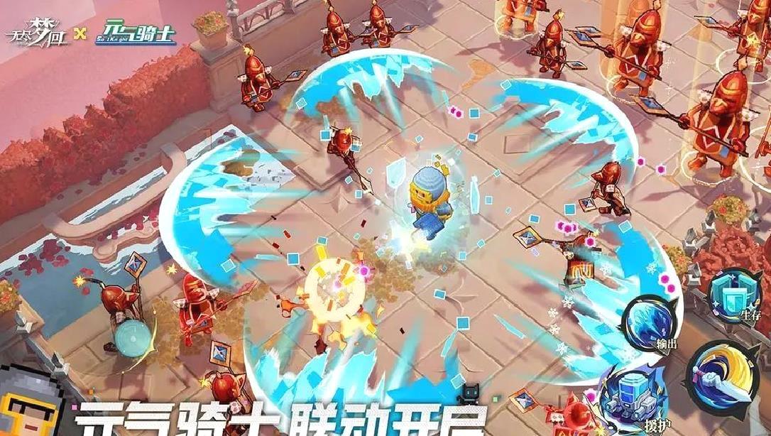 无尽梦回安卓版动作Roguelike割草手游 v0.920647.0官方版