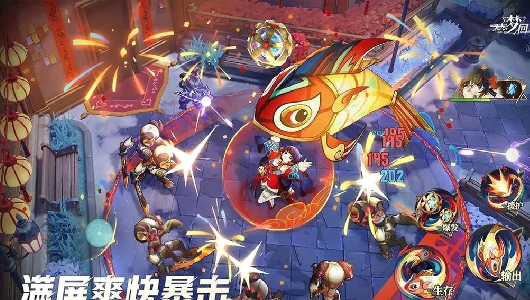 无尽梦回安卓版动作Roguelike割草手游 v0.920647.0官方版