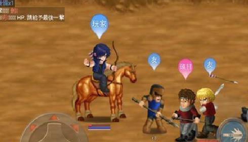 英雄大作战官方正版 v1.09安卓版