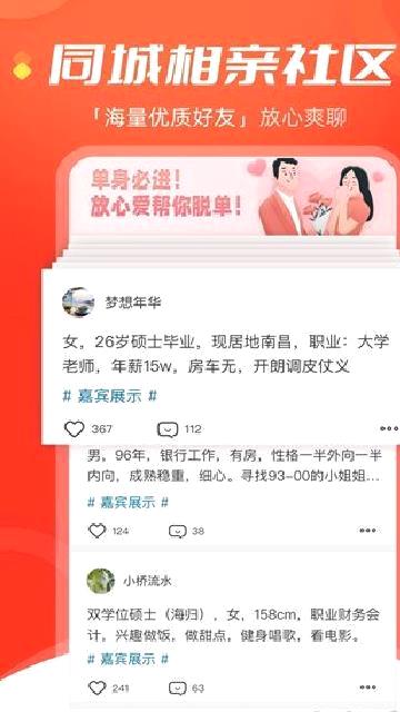 今视频 v5.09.24