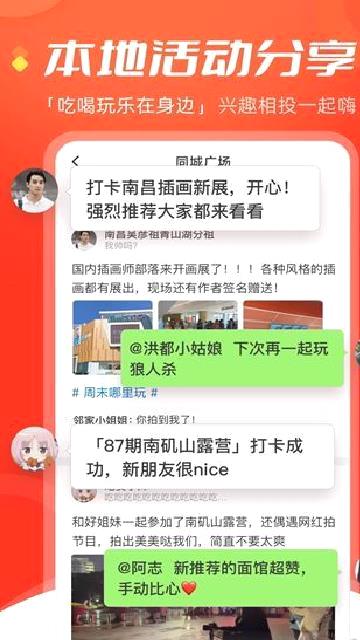 今视频 v5.09.24