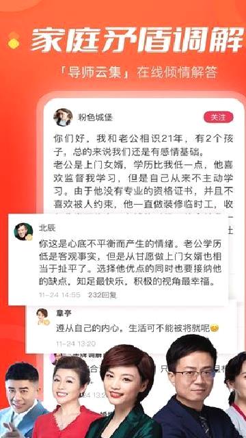 今视频 v5.09.24