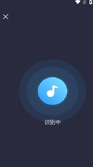 浮浮雷达 v1.8.7.5安卓版