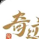 奇迹免费小说 v2.6.63