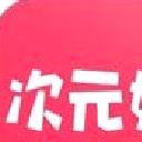 次元姬小说app 3.4.4官方版