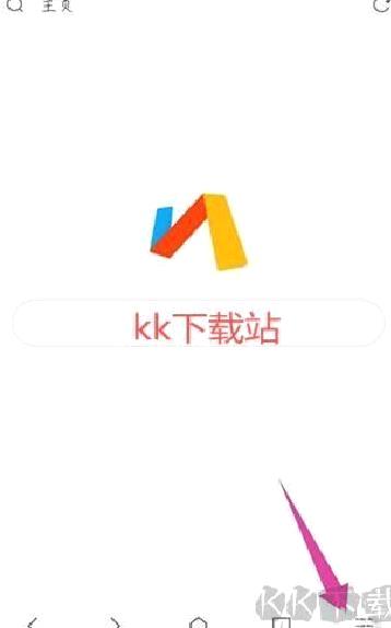 Via浏览器 v6.4.0最新版