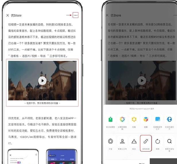pure浏览器正版 v2.4.6