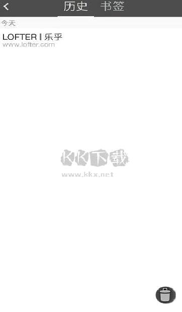 宙斯浏览器app安卓版2024最新 v9.0.0