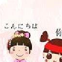中日翻译免费版 v1.0.27
