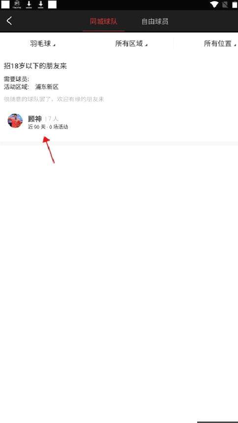 斑马邦标准版 v5.4.2