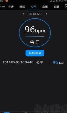 乐动健康app v3.6无广告版
