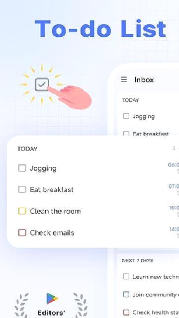 TickTick安卓版 v7.5.3.0