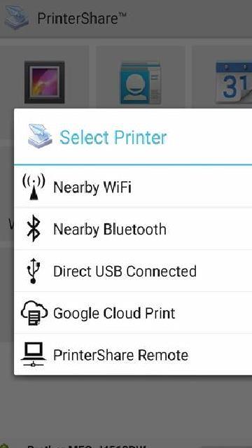 printershare免费版 v12.15.00