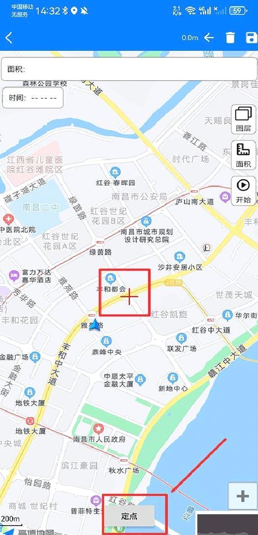 奥维地图高清版 v2.8.0