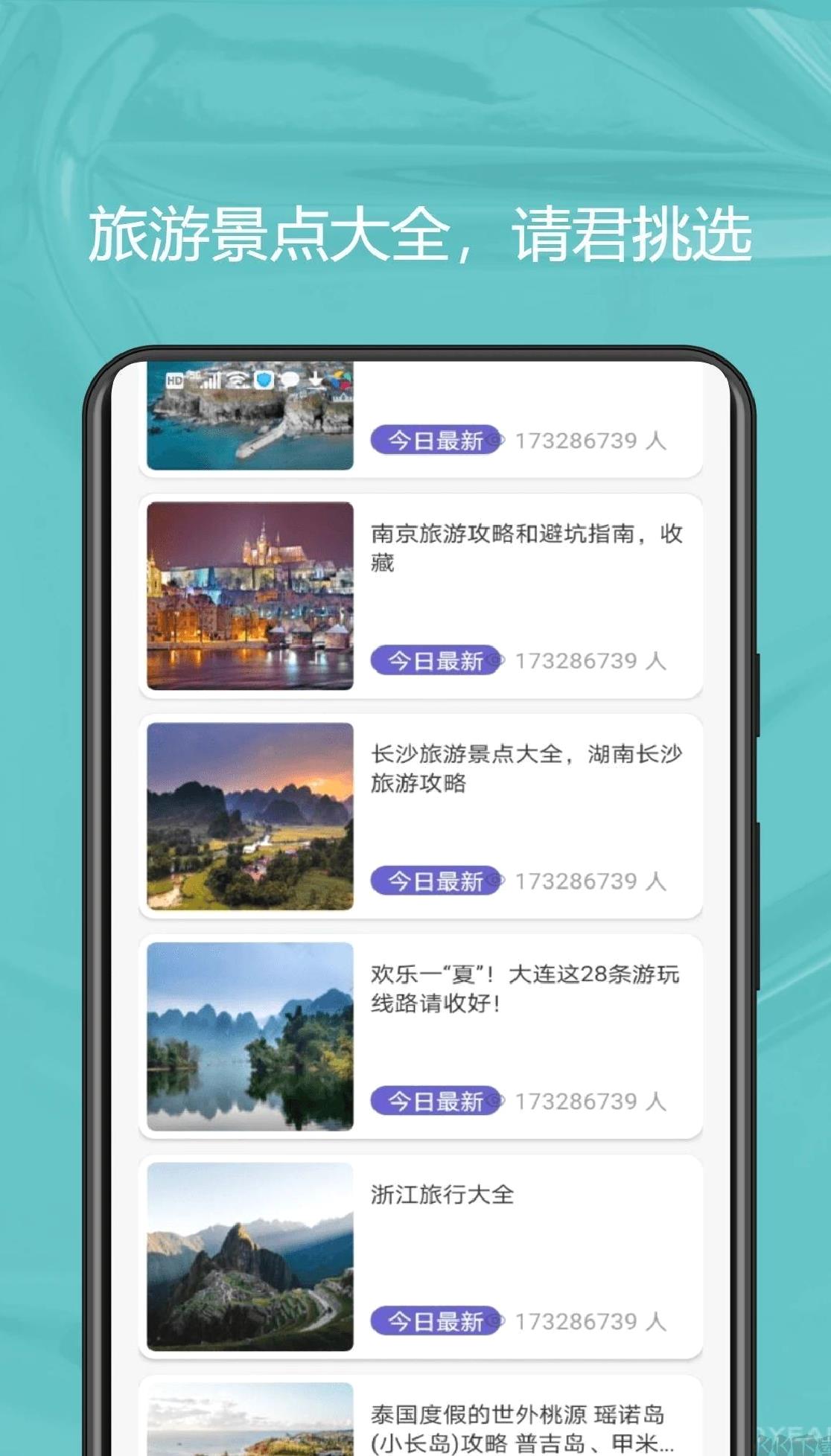 mscforme正式版 v1.0.0
