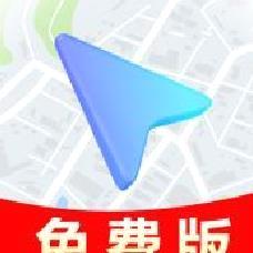 全景实况语音导航全新版 v1.0.0.5