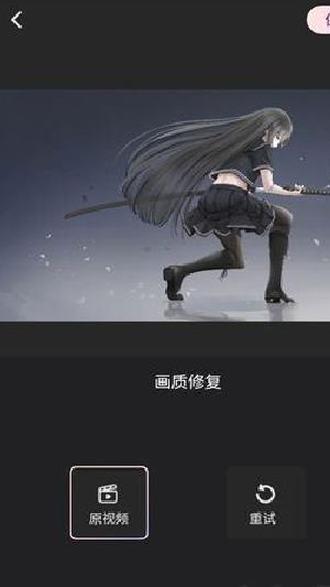 wink修图APP v2.5.0手机版