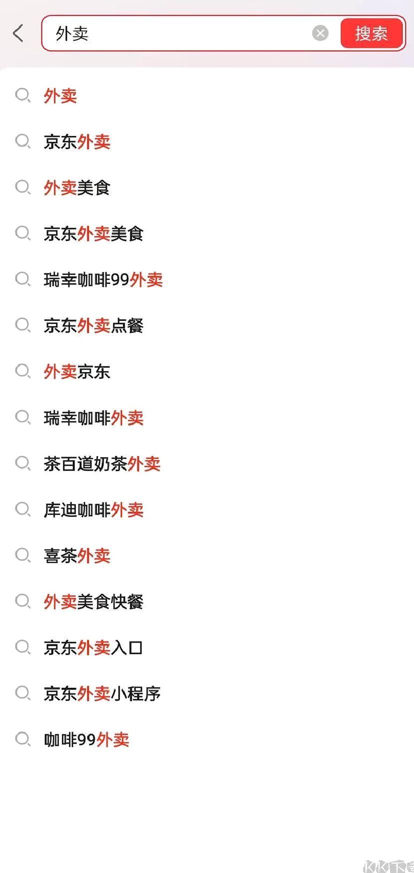 京东外卖平台 v15.1.10