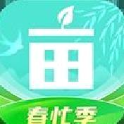 一亩田全新版 v6.63.40