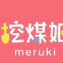 挖煤姬app v1.8.56正版