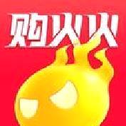 购火火正版 v2.7.5