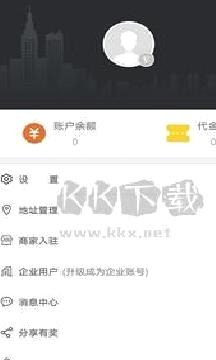 爱跑腿众包骑士版app v6.2.8