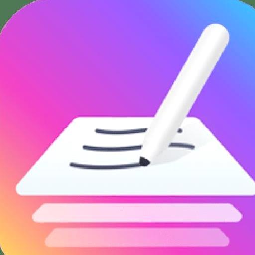 千本笔记app官网版最新 v2.2.0.1
