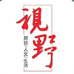 视野app安卓官网最新版 v6.0.4