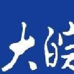 大皖新闻正式版 v3.0.8