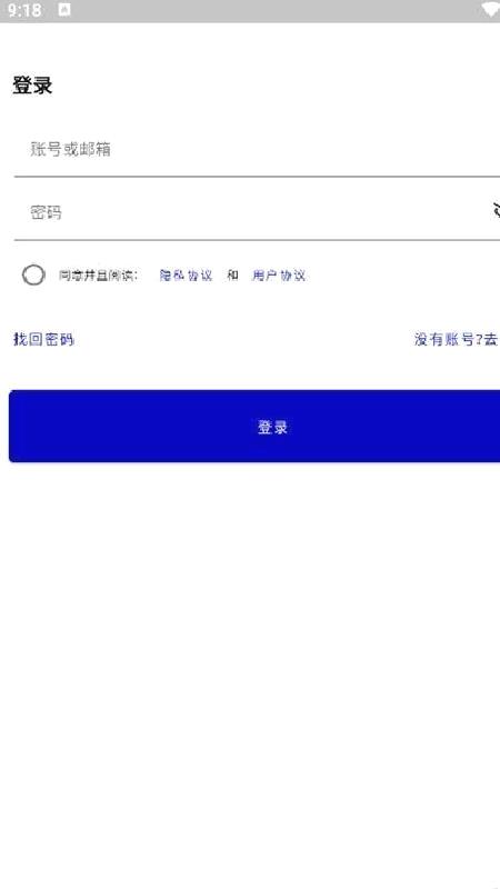 nightcloud（夜云） v1.5.6