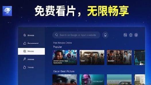 BrowseHere浏览器新版本 v8.0.770