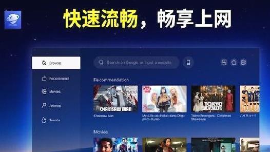 BrowseHere浏览器新版本 v8.0.770